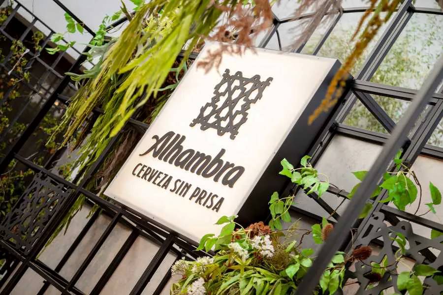 Jardín Alhambra Córdoba