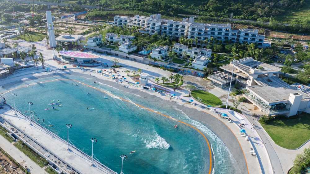 Parques de Surf