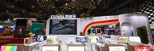 Turismo ITB China
