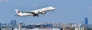 China Eastern Airlines