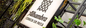 Jardín Alhambra Córdoba