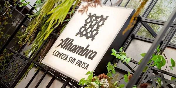 Jardín Alhambra Córdoba